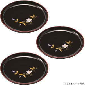 5.0P[LM@S@3ijABSi27-33-10Ajy݉iz