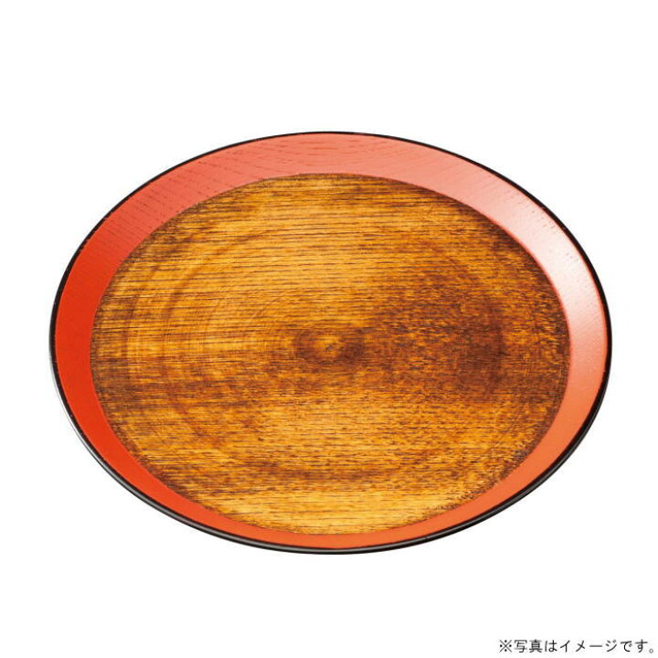 楽天市場】【選べる枚数（1～10枚）】7.0丸盆（径21cm)黒江塗 敷島盆 