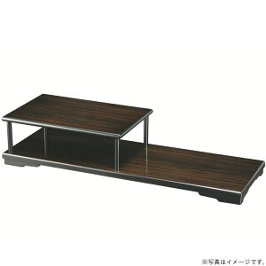 飾り棚一段 黒檀調MDF(27-52-2)【送料込み価格】