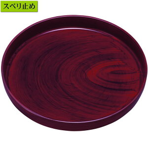 yʌEoׁzyIBzۖ~@8.0imXbvjAi_{[ji25-14-4Ajy݉iz