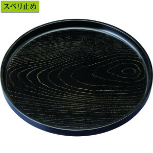 yIׂ閇i1`10jz10.0ۖ~ia30cm)ʍ@PLہimXbvjAi27-10-2Cjy݉iz