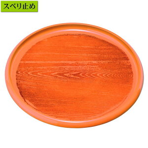 yIׂ閇i1`10jz8.0ۖ~ia24cm)qmLہimXbvjAi26-11-9Ajy݉iz