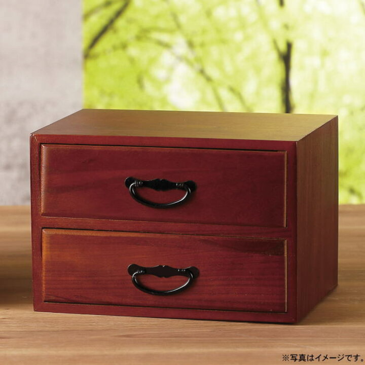 楽天市場】【選べる箱数（1～10箱）】天然木タンスB 「二段」（6787 