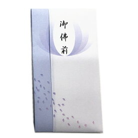 楽天市場 水引なしの通販