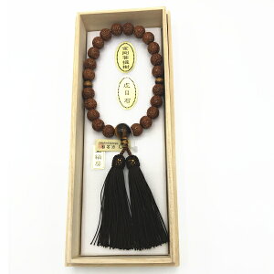 yoׁzjpO@iؔj22ʁ@ՖڐΎd@i402025jy݉iz