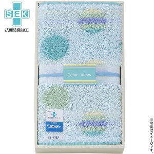 �y�I�ׂ锠���i1�`10���j�z�J���[ �C�f�[ �o�X�}�b�g���O���[�����i095506GR�j�y�������݉��i�z