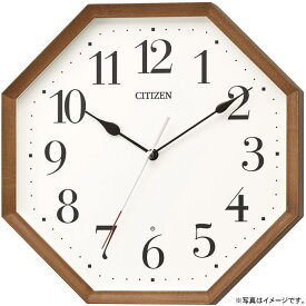 シチズン 電波八角形時計(8MY531-006)【電波時計】【送料込み価格】