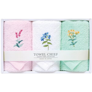 【選べる箱数(1〜10箱)】Queen’s プラード国産大判タオルハンカチ3P(TQS1502303)【送料込み価格】