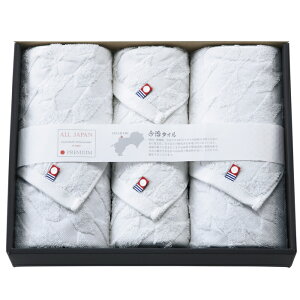 yIׂ锠i1`10jzY 䂱@^IZbgitFCX^I2PEHbV^I2Pj(IB-YFW04W)y^IziFԍF2017-1698jy݉iz