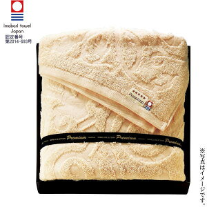 yIׂ锠i1`10jzuhFPremium ze][goX^IiPHR-350jy^IziFԍF2014-693jy݉iz