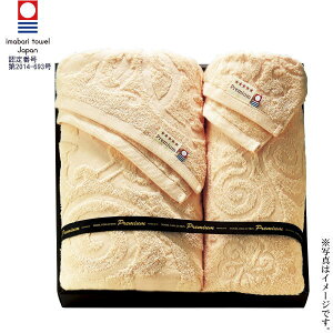 yIׂ锠i1`10jzuhFPremium ze][g^IZbgiPHR-500jioX^ItFCX^Ijy^IziFԍF2014-693jy݉iz