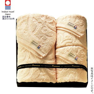 yIׂ锠i1`10jzuhFPremium ze][g^IZbgiPHR-650jioX^ItFCX^I2Pjy^IziFԍF2014-693jy݉iz