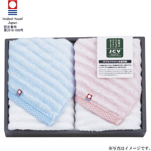 �y�I�ׂ锠���i1�`10���j�z���� ���ӂ�V���[�Y3�t�F�C�X�^�I��2P(YUF3-30)�y�����^�I���z�i�F��ԍ��F��2018-008���j�y�������݉��i�z