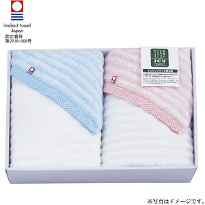 �y�I�ׂ锠���i1�`10���j�z���� ���ӂ�V���[�Y3�o�X�^�I��2P(YUF3-100)�y�����^�I���z�i�F��ԍ��F��2018-008���j�y�������݉��i�z