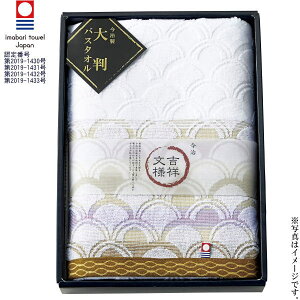 yIׂ锠i1`10jzg˕lY@Cg 唻oX^IiH-2523jiFԍF2019-1433jy݉iz