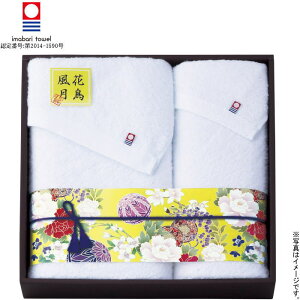 yIׂ锠i1`10jz佋ސ@uhF荑YoX^ItFCX^IiKFB-500jy݉iz