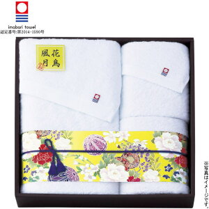 yIׂ锠i1`10jz佋ސ@uhF荑Y^IZbgioX^ItFCX^I2PjiKFB-650jy݉iz