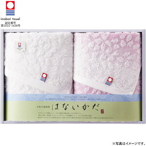 yIׂ锠i1`10jz͂Ȃ tFCX^I2PiIM2041jy^IziFԍF2022-1438jy݉iz