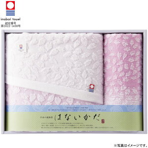 yIׂ锠i1`10jz͂Ȃ ^IZbgioX^IEHbV^IjiIM3041jy^IziFԍF2022-1438jy݉iz