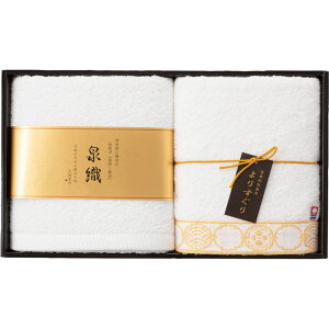 �y�I�ׂ锠���i1�`10���j�z��肷���� �o�X�^�I��2P�iYG-2150�j�y�����^�I���z�i�F��ԍ��F��2021-1005���j�y�������݉��i�z