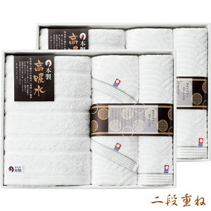 yIׂ锠i1`8jz{̓`^IZbgizjyidˁzioX^I2PtFCX^I4Pnh^I2PjiNI-2300jy^IziFԍF2019-897jy