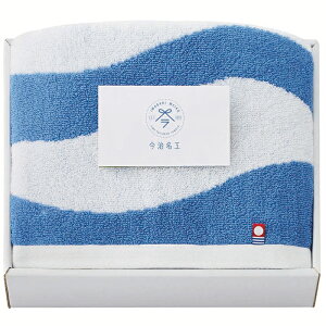 【選べる箱数(1〜10箱)】今治名工 フェイスタオル1P<ブルー>(I-77202)【今治タオル】(認定番号:第2023-1643号)【送料込み価格】