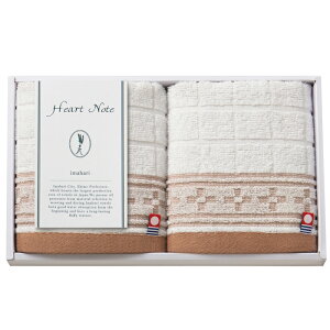 【選べる箱数(1〜10箱)】Heart Note タオルセット(ウォッシュタオル2P)(HN-0016)【今治タオル】(認定番号:第2024-681号)【送料込み価格】