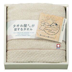 yIׂ锠i1`10jz^I񂪈^I Y^IZbgitFCX^IFx[Wj(TA2120BE)y^IziFԍF2020-1003jy݉iz