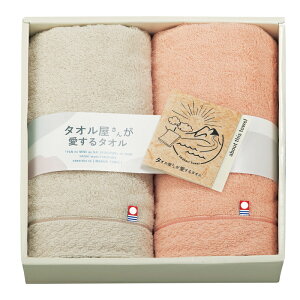 yIׂ锠i1`10jz^I񂪈^I Y^IZbgitFCX^I2Pj(TA2140)y^IziFԍF2020-1003jy݉iz