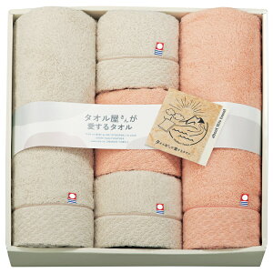 yIׂ锠i1`10jz^I񂪈^I Y^IZbgioX^I2PEtFCX^I3Pj(TA2115)y^IziFԍF2020-1003jy݉iz