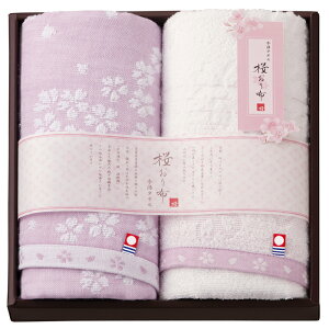 yIׂ锠i1`10jzz@tFCX^I2Pip[vj(IS8625PU)y݉iz