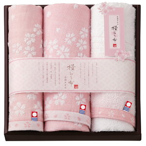 yIׂ锠i1`10jzz@^IZbgitFCX^I2PEEHbV^IjisNj(IS8630PI)y݉iz