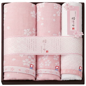 �y�I�ׂ锠���i1�`10���j�z������z�@�^�I���Z�b�g�i�o�X�^�I���E�t�F�C�X�^�I��2P�j�i�s���N�j(IS8650PI)�y�������݉��i�z