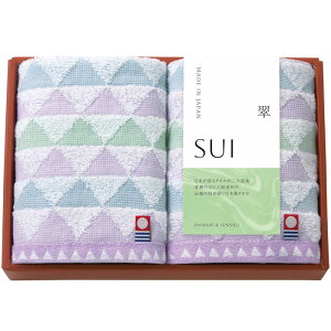 �y�I�ׂ锠��(1�`10��)�zSUI-��- ���{�� �^�I���n���J�`2P�i87010)�y�����^�I���z�i�F��ԍ��F��2022-1586���j�y�������݉��i�z