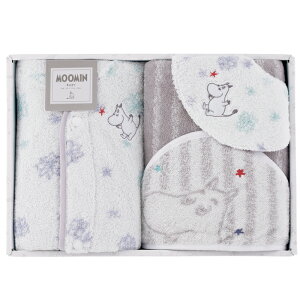 【スタイに刺繍名入れします】ムーミン スターギフト(スタイ・ポンチョ・おくるみ)(47-7059100)【送料込み価格】