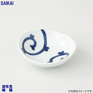 yIׂ閇i1`10jz@ȉ~ti50mlji42886jNVmEcy݉iz