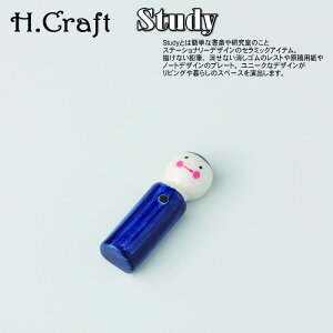yʌFoׁzgā@H.CraftStudy@DOLLXg@BLUE@1ij(14744)y[֔@݉iz