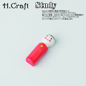 yʌFoׁzgā@H.CraftStudy@DOLLXg@RED@1ij(14745)y[֔@݉iz