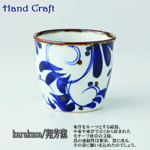 yIׂi1`10jzĖFqkarakusai炭jJbv@1i225mljہEEΒ@i_{[j(14500)