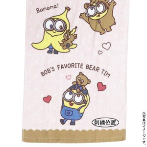 yIׂ锠i1`10jzyhJz~jI tYtH[Go[tFCX^IiMN-0905jy݉iz