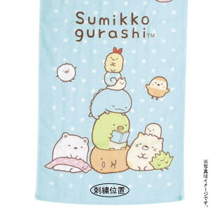 yIׂ锠i1`10jzyhJz݂R炵tFCX^IiSG-0205jy^񒆉ɎhJzy݉iz