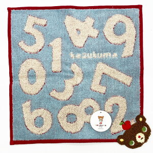 kazukumai܁jby ^I`[tu[i25×25cmjiK-60103jy[֔@݉iz