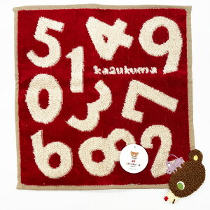 kazukumai܁jby ^I`[tbhi25×25cmjiK-60103jy[֔@݉iz