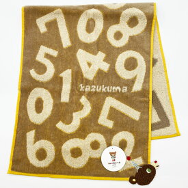 kazukuma（かずくま）ワッペン フェイスタオル＜ベージュ＞（約34×80cm）（KK-10003）【メール便発送　送料込み価格】