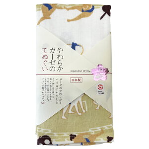 炩K[[̂ĂʂyUy{zij(JS6150)Wpj[YX^Cy[֔@݉iz