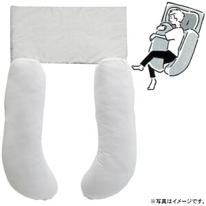 西川LaXia横寝専用抱き枕(EG90150048)【日本製】サイズ:88×34cm【熨斗・包装対応不可】【送料込み価格】