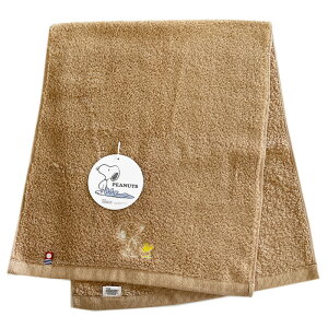 西川 スヌーピーフェイスタオルかるわた<ブラウン>watairo(約34×80cm)(XT24166600FT-330/PN4660)【今治タオル】(認定番号:第2024-909号)【メール便発送 送料込み価格】