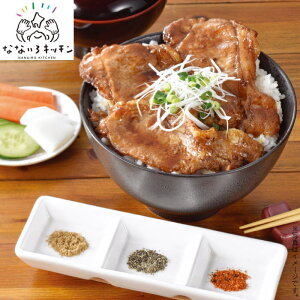 IG^t[Y×ȂȂLb`kCYؘ6HZbg(3̍ht)i25-5016 21jyYnz