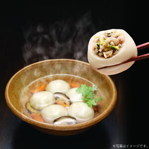 kC`Ⴊ2Zbgi25-5019 13juႪ؁EႪ؃`[YJ[vyYnz