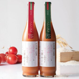 kC@쎖Ƌguӂ邳Ƃ̌CvCR̍ō܂uh2{Zbg(S-553505)yʌzy[J[z